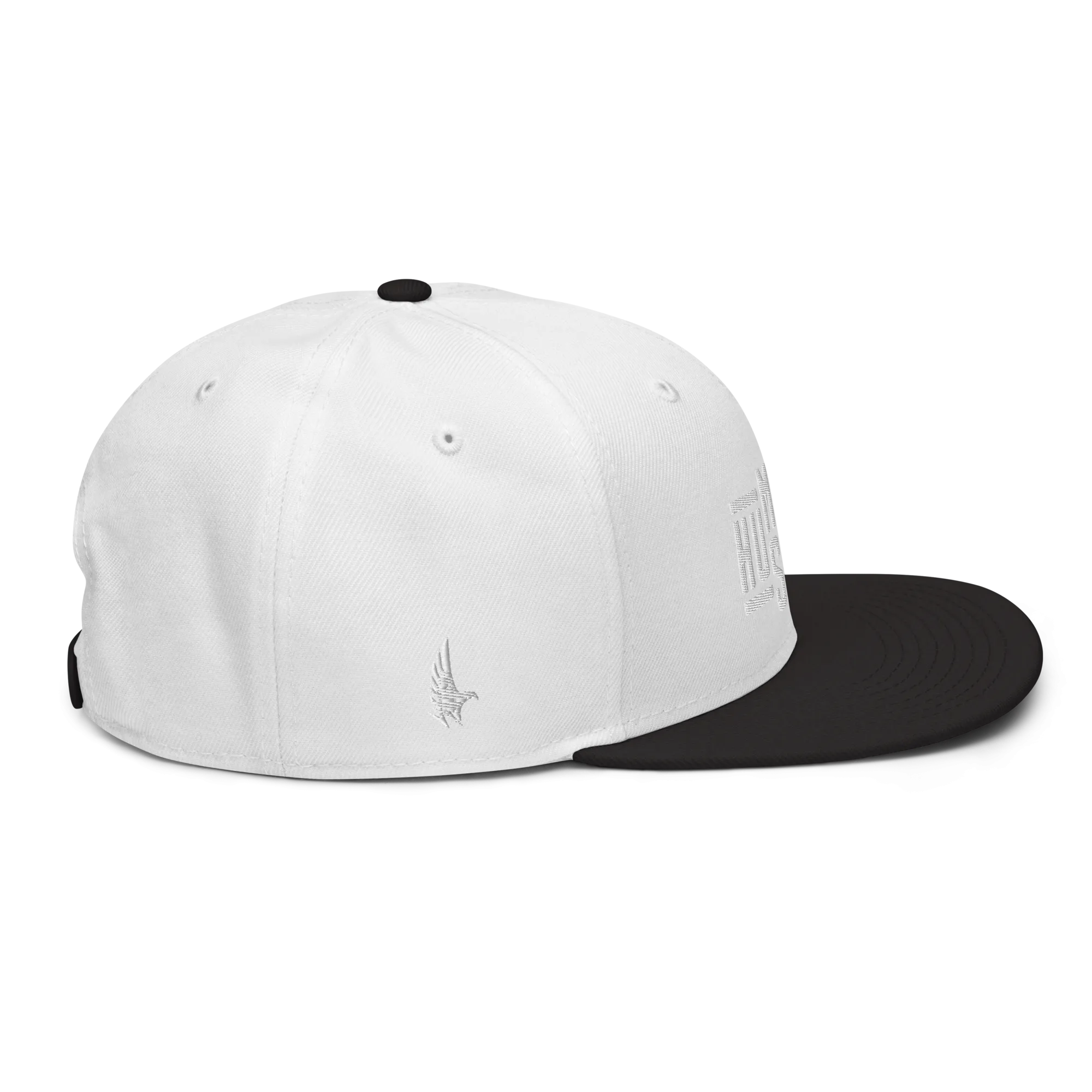 Hustle Snapback Hat